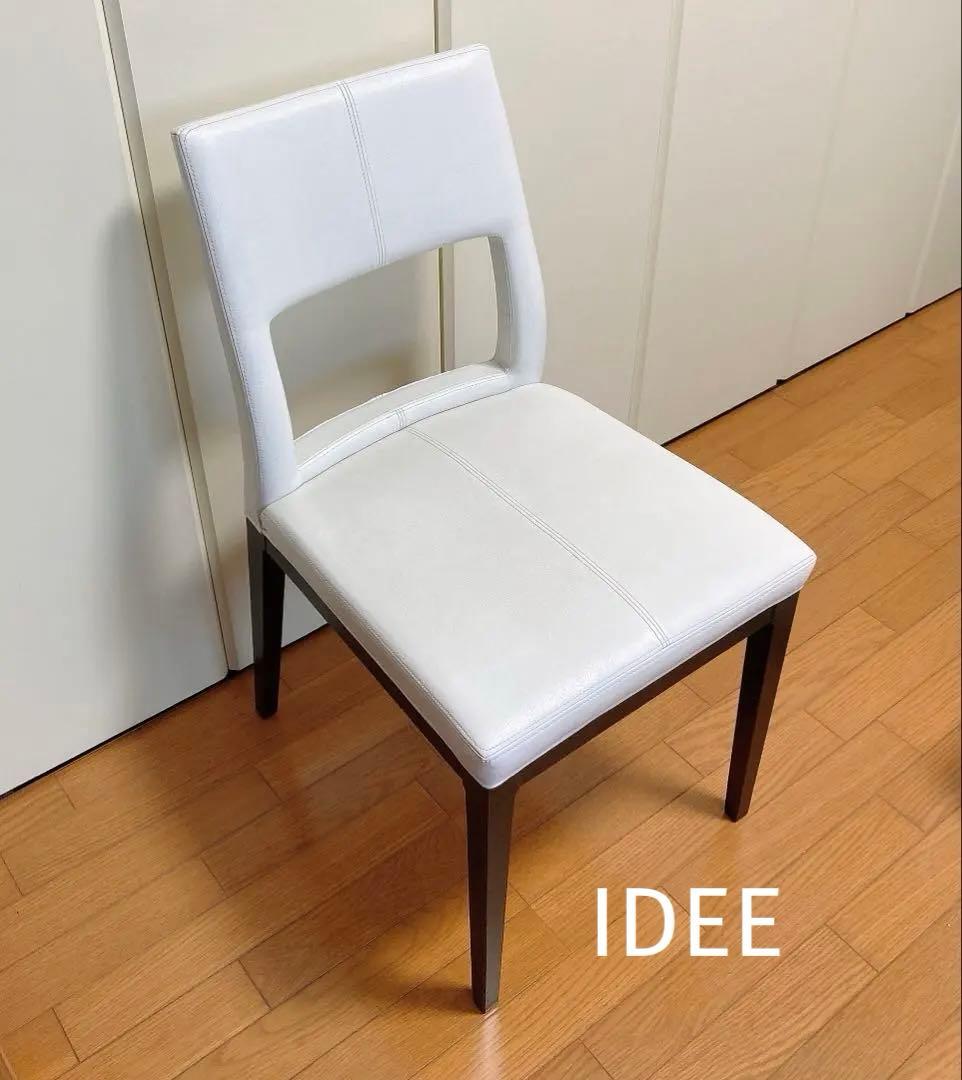 IDEE イデー ダイニングチェアー ホワイト インテリア サロン オフィス ④