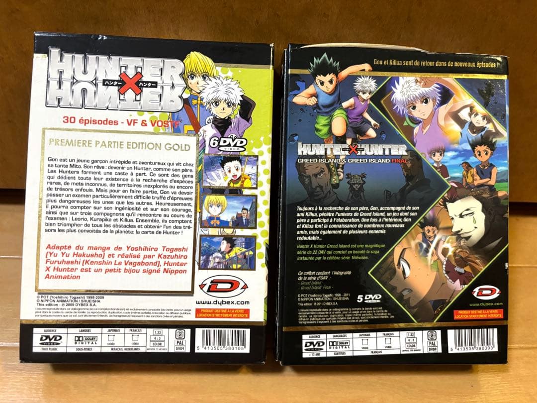 HUNTER×HUNTER 旧 アニメDVD エディション1のみ
