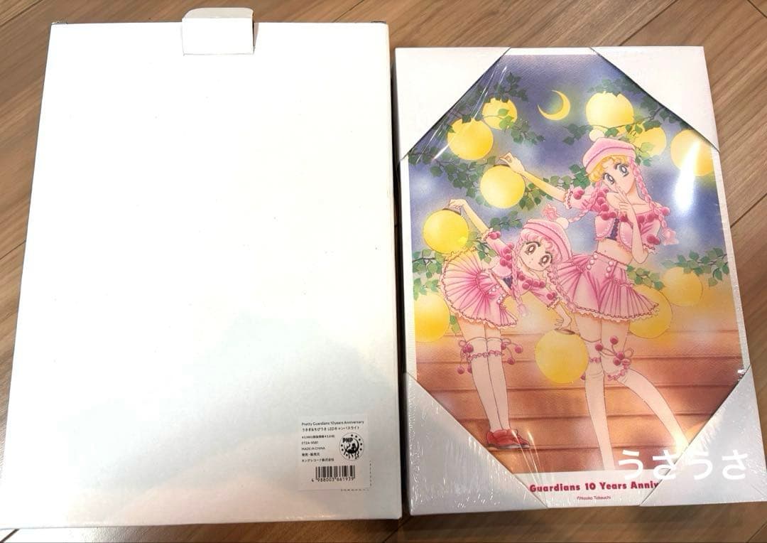 ☆新品☆美少女戦士セーラームーン☆FC限定☆LEDキャンバスライト☆