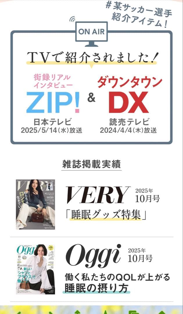 CALQSカルタス加熱機能付きグレー首と肩がホッとする枕PLUSグレー特許