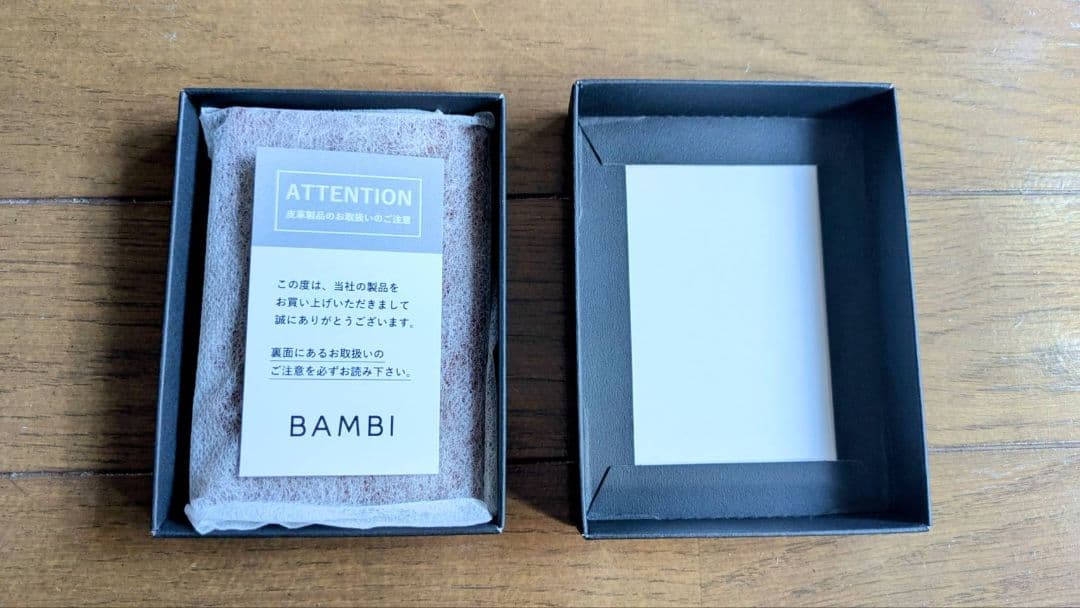 ヨドバシ　福袋　ファッションバラエティセット　レディースの夢2026年