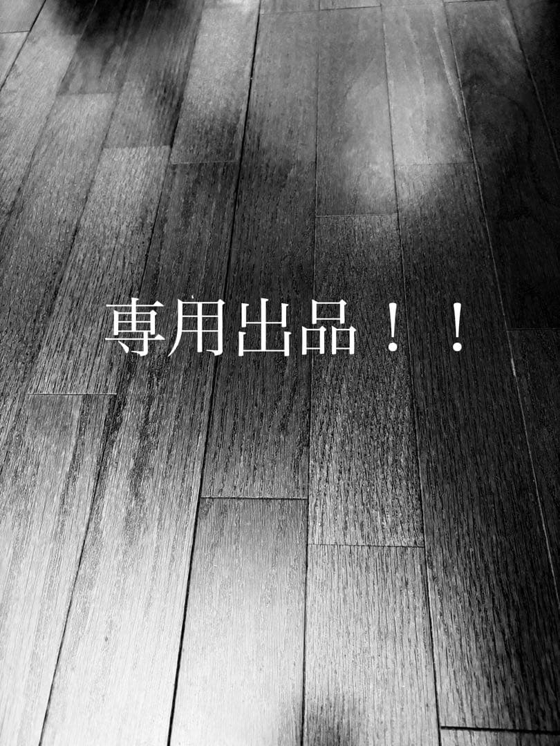 ちゃんつかページ