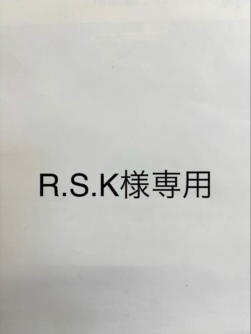 No.1333 TG CANDY 100g 3個