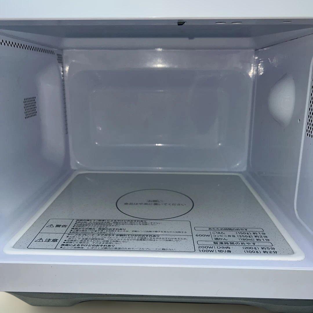 ⭐︎極美品/三菱/日立/Panasonic/冷蔵庫/洗濯機/電子レンジ/高年式3点