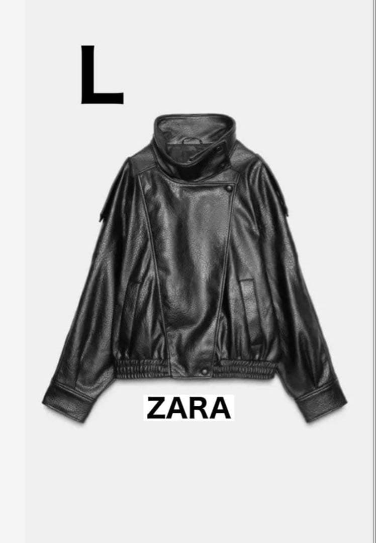 ZARA 黒 レザージャケット L
