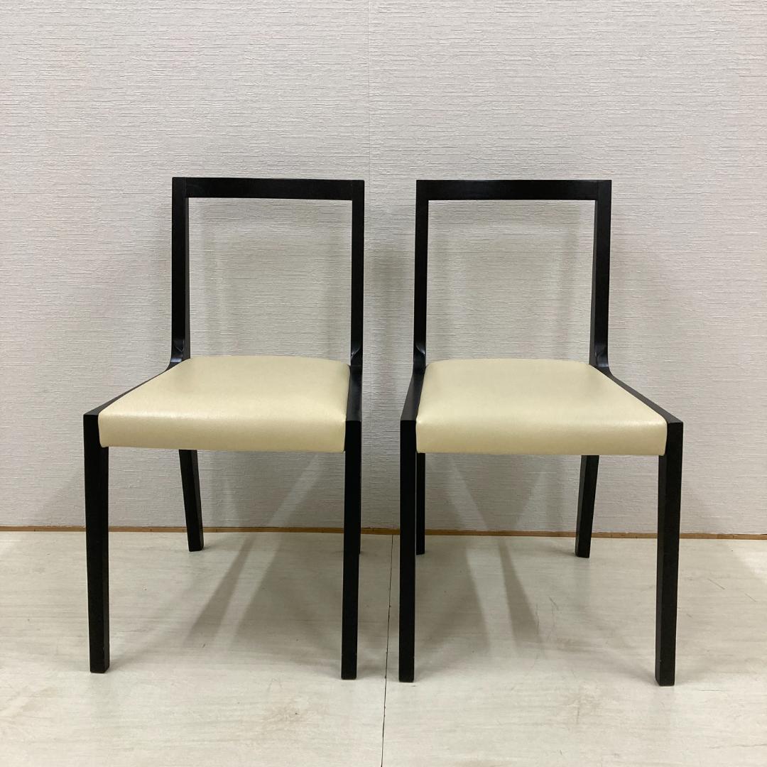 カッシーナ イクスシー ジャスミン　 ダイニングチェア　椅子　２脚セット