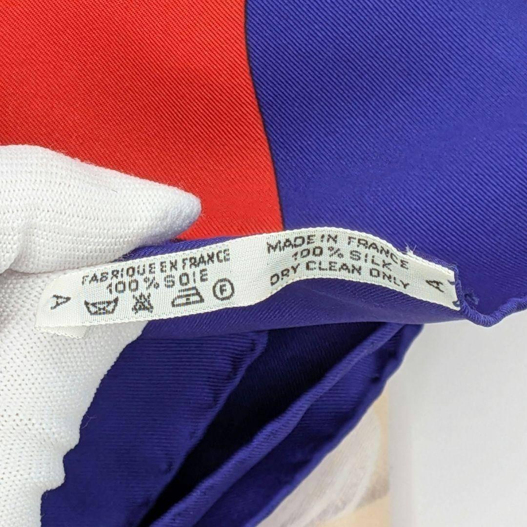 HERMES　カレ90　パリの思い出 (Souvenirs de Paris)