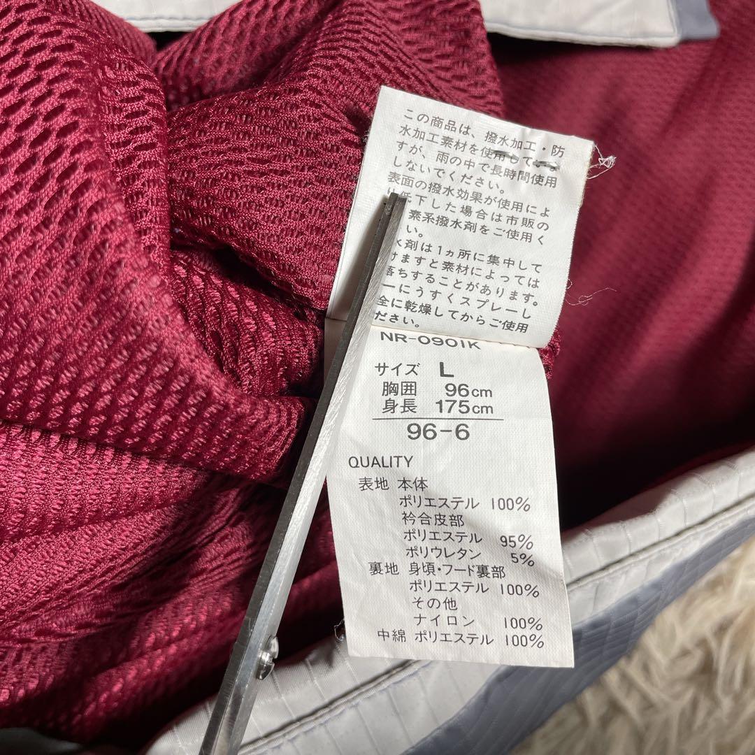 NORDICA スノーボード　スキー　スノボウェア　セットアップ上下　メンズ