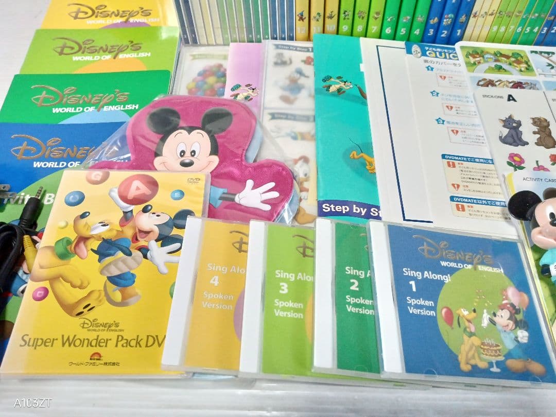 DWE ディズニー英語システム　メインプログラムフルセット　未使用多数