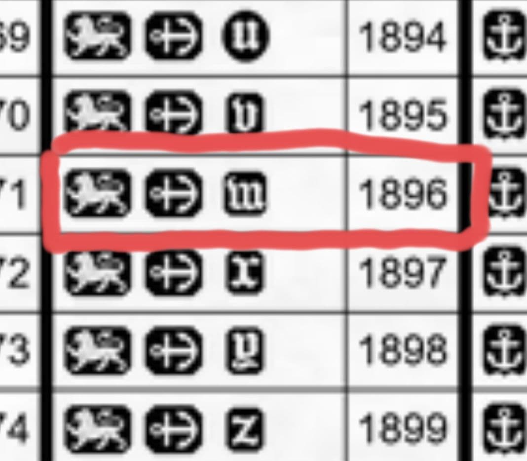 白蝶貝　マザーオブパール　純銀　バターナイフ　アンティーク　スターリングシルバー