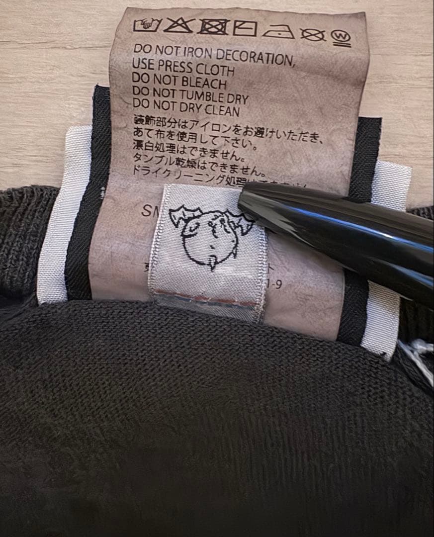 セントマイケル25FW発売NASコラボ NAS SS TEE/NAS黒L美品