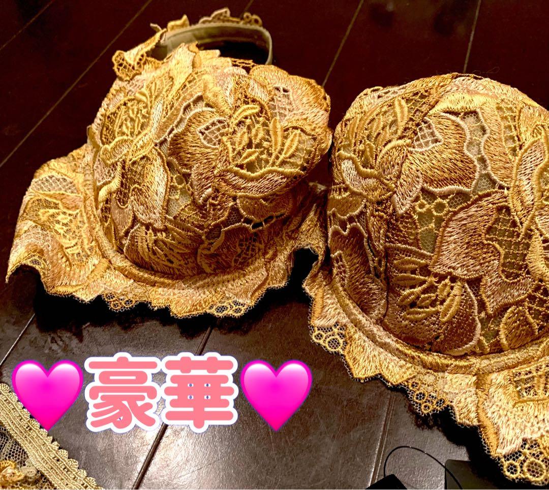 スタディオファイブ 超豪華 冬の月 ゴールド ワコール　STUDIO FIVE