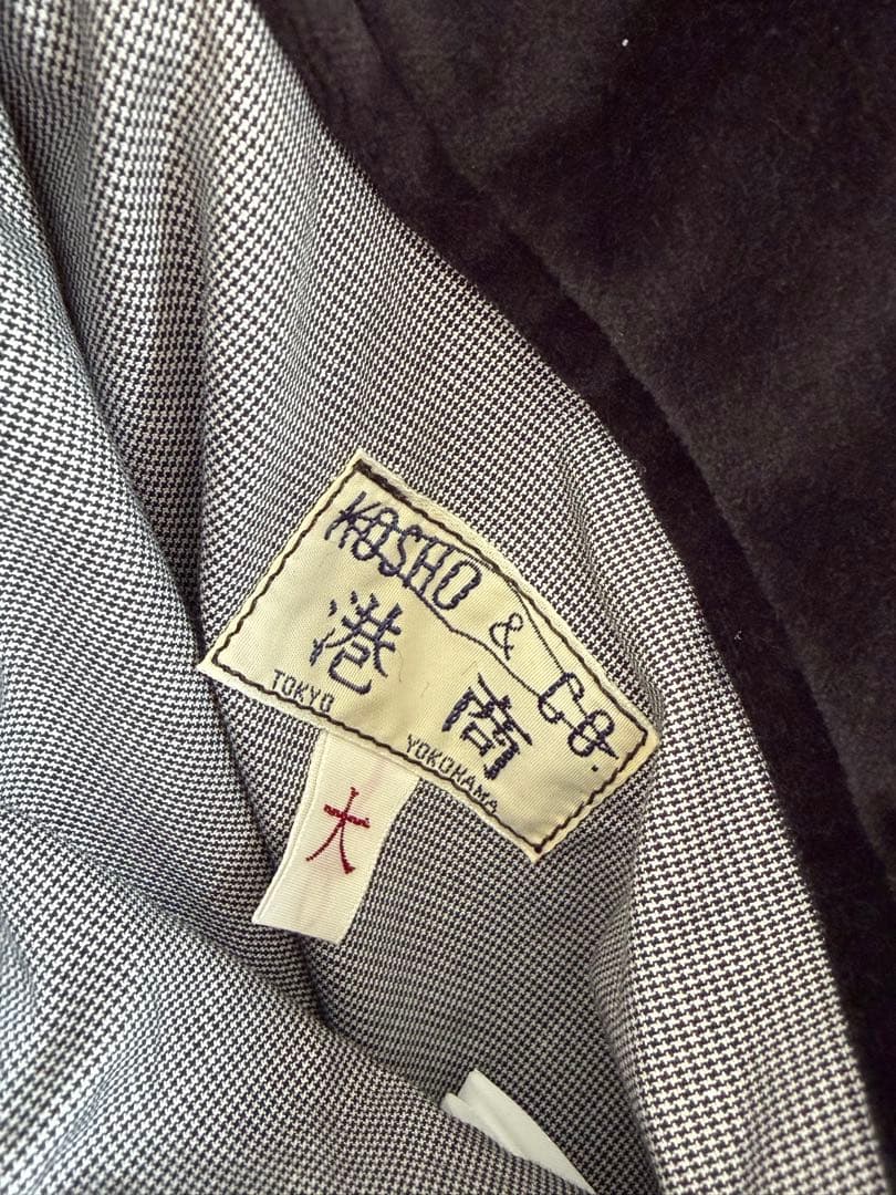 クルマリさまTAILOR TOYO SOUVENIR JACKET “KOS