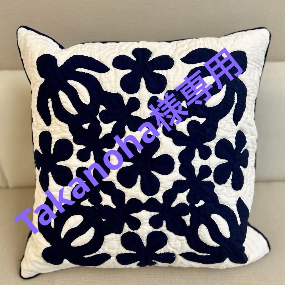 takanoha♡二枚セット♡