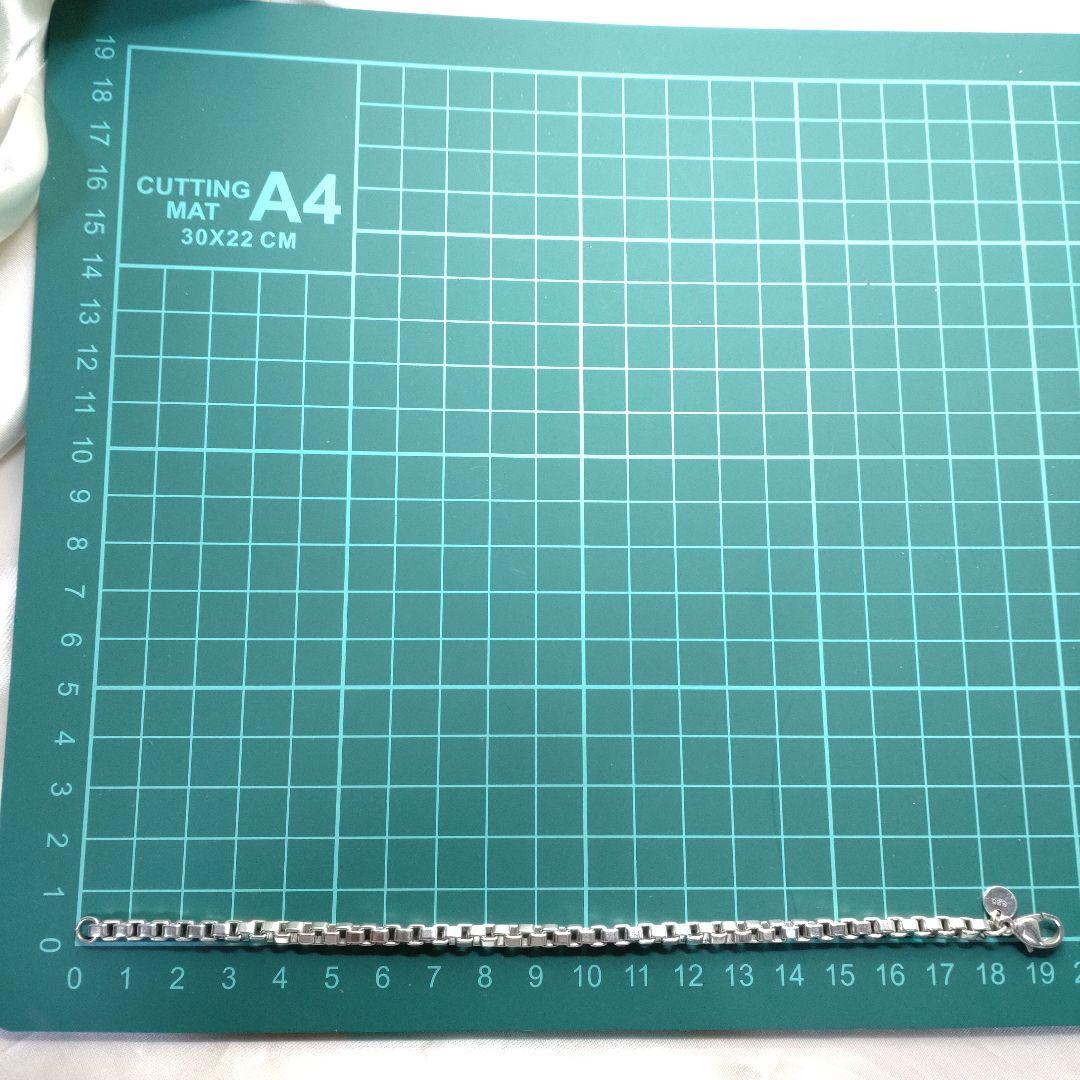 TIFFANY＆Co.　ティファニー　ベネチアンブレスレット925