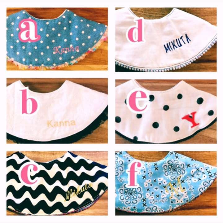 ★★★お名前刺繍サンプル★★★