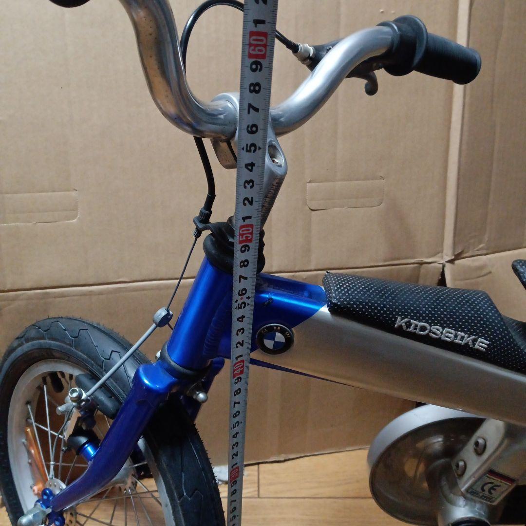 引き取り限定!キッズバイク