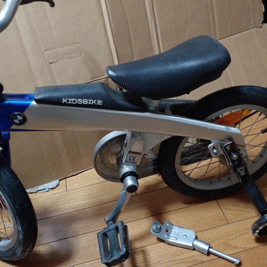 引き取り限定!キッズバイク
