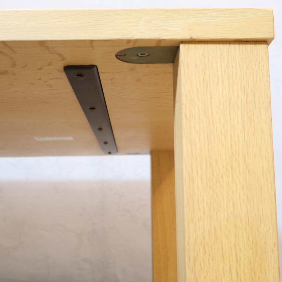 KASHIWA 柏木工 ビスクオーク材 ダイニングテーブル 和モダン 飛騨家具