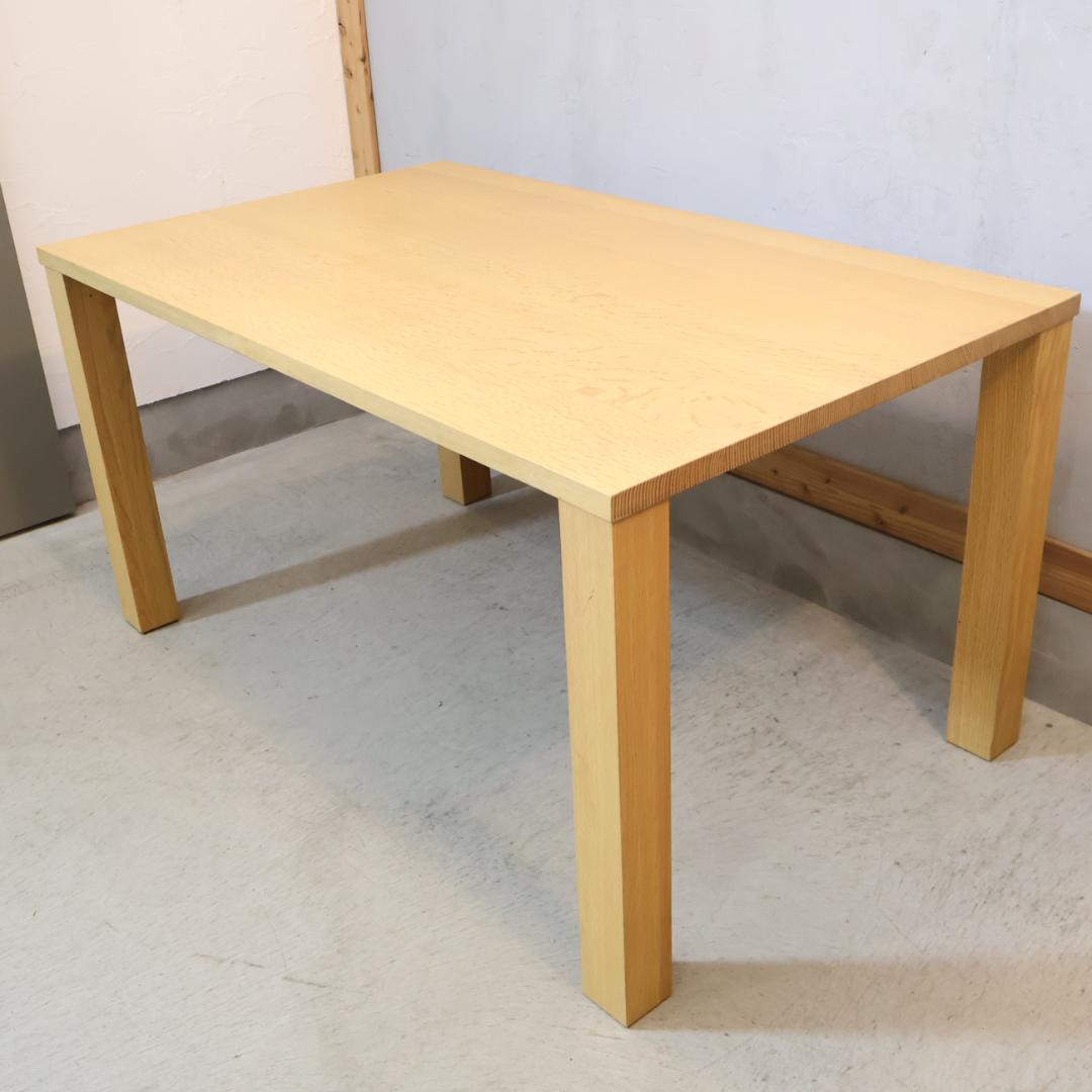 KASHIWA 柏木工 ビスクオーク材 ダイニングテーブル 和モダン 飛騨家具