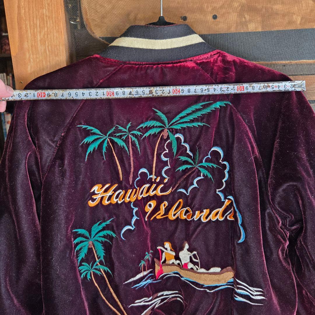 Y*E様 20年以上前の スカジャン URBAN HILLS リバーシブル