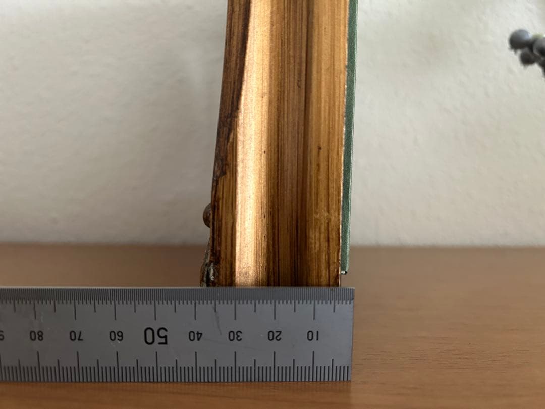 アラビア カレワラ（Kalevala）イヤープレート1984年　ゴールド額縁