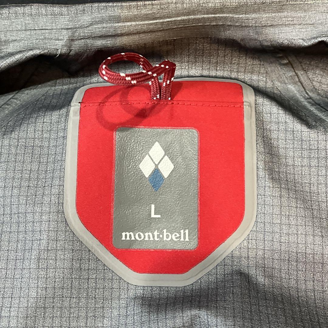 【専用】　　mont-bell Stream Jacket GORE-TEX