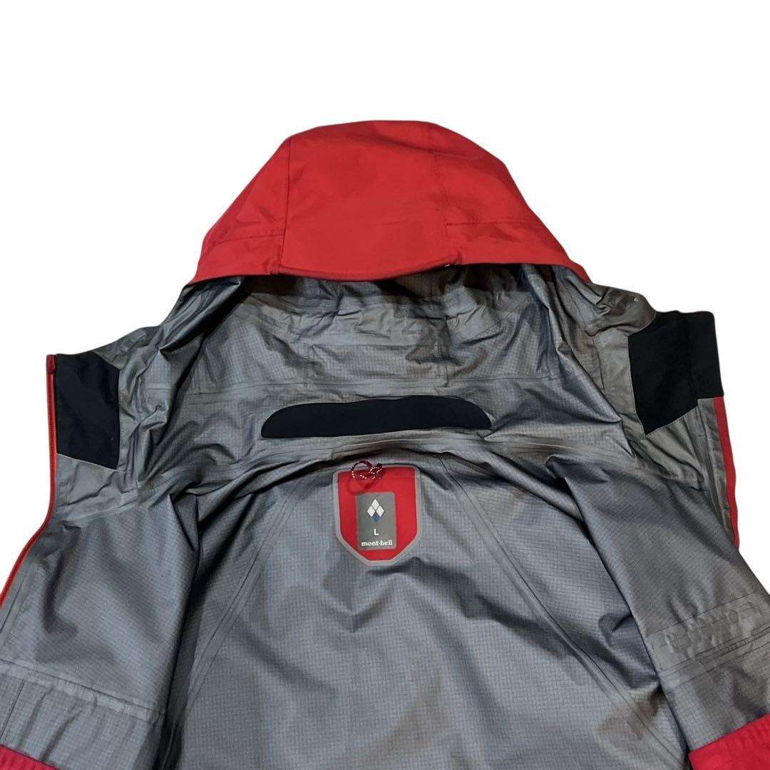 【専用】　　mont-bell Stream Jacket GORE-TEX
