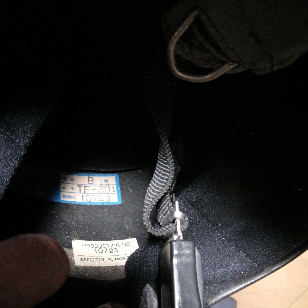 旧車SHOEI ヘルメット ホワイトМサイズ