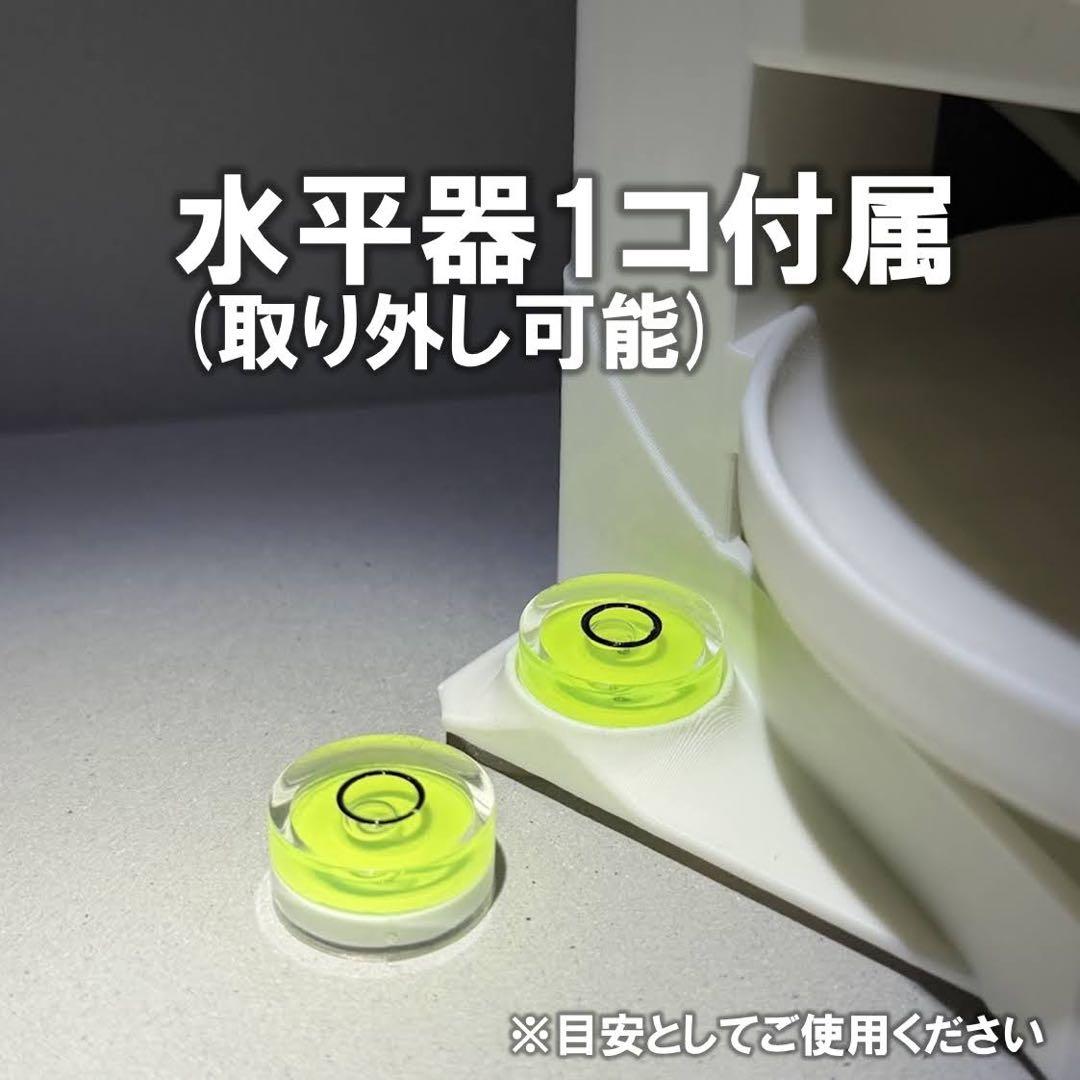 4段クルーン -EXTREME STAGE-