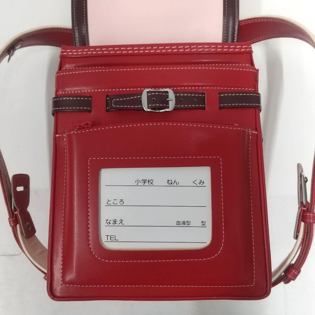 【未使用 Ｂ級品】トヤマかばん店 牛革ボルサ ランドセル ボルドー/ピンク