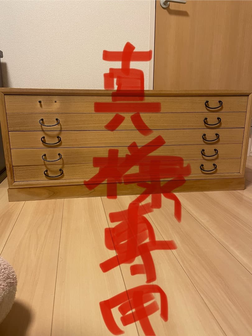 真　桐タンス　桐箪笥　着物　木製タンス 5段