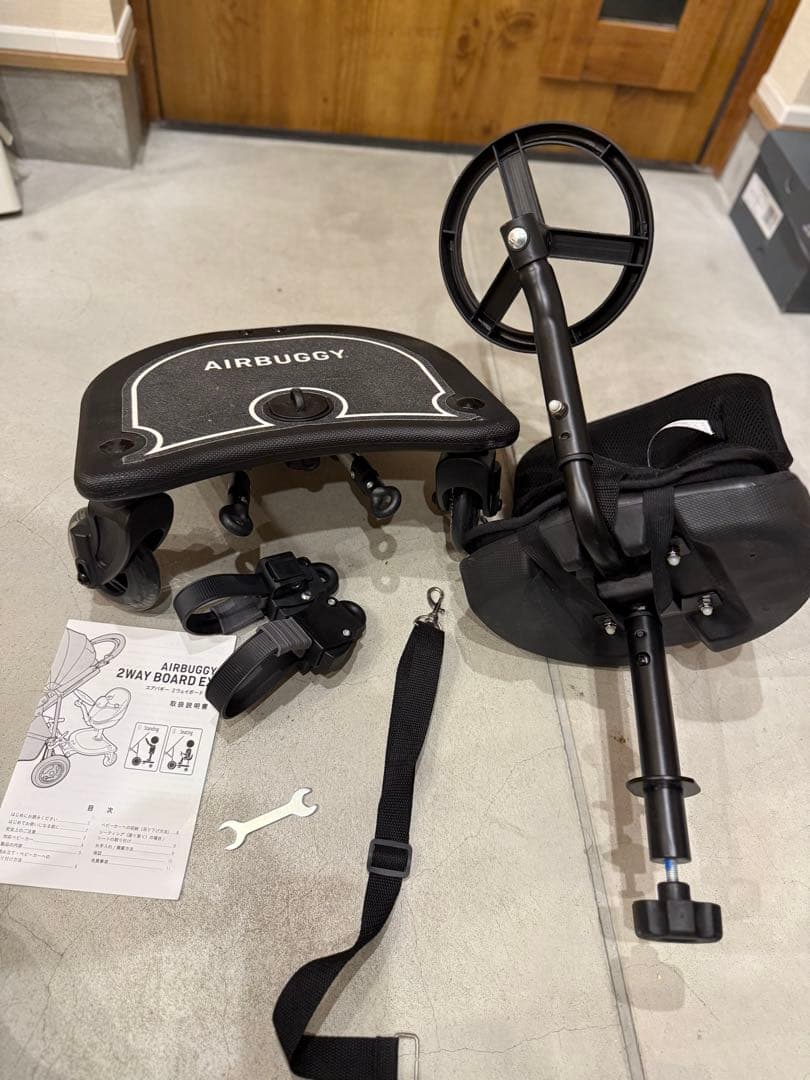 AirBuggy エアバギー ツーウェイボード 2WAY BOARD