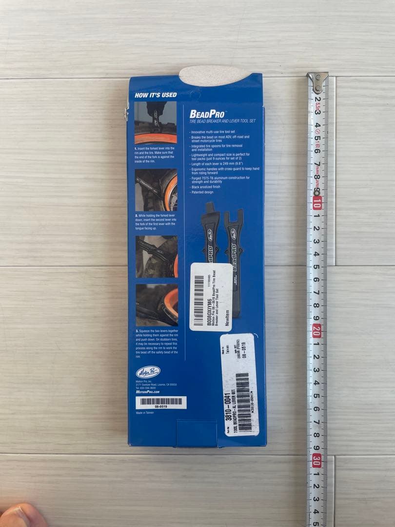 ★中古品★MOTION PRO★ビードブレイカー ★