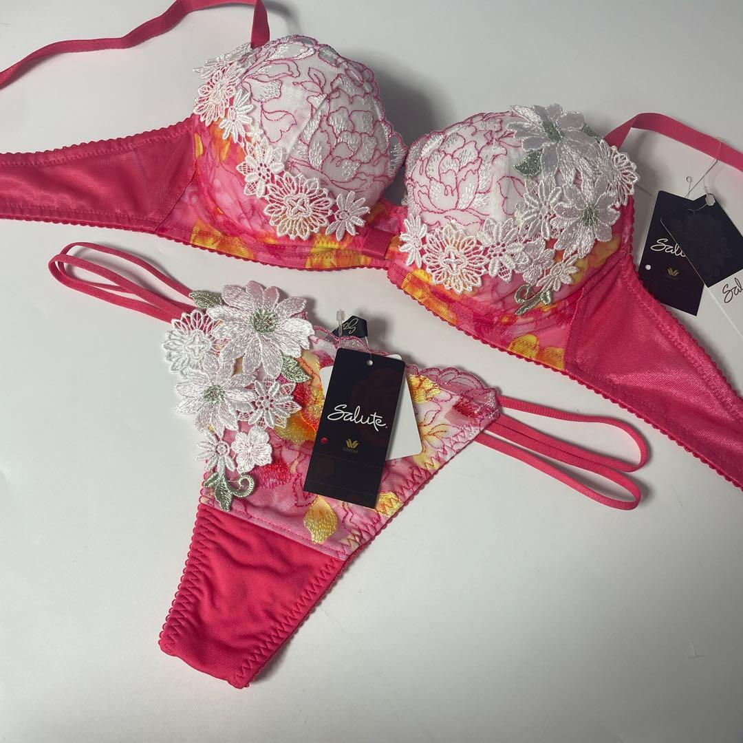 サルート Wacoal Salute 51G リボンブラ ブラソングE65M