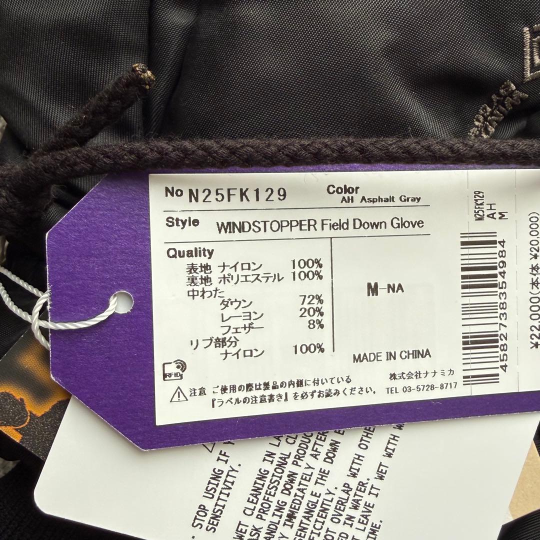 PALACE THE NORTH FACE DOWN GLOVE グレー　M