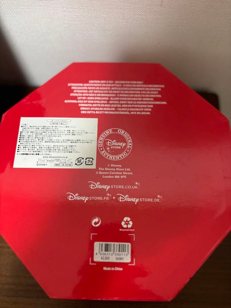 ☆希少　ディズニー　オーナメント　白雪姫　7人の小人☆クリスマス　プリンセス