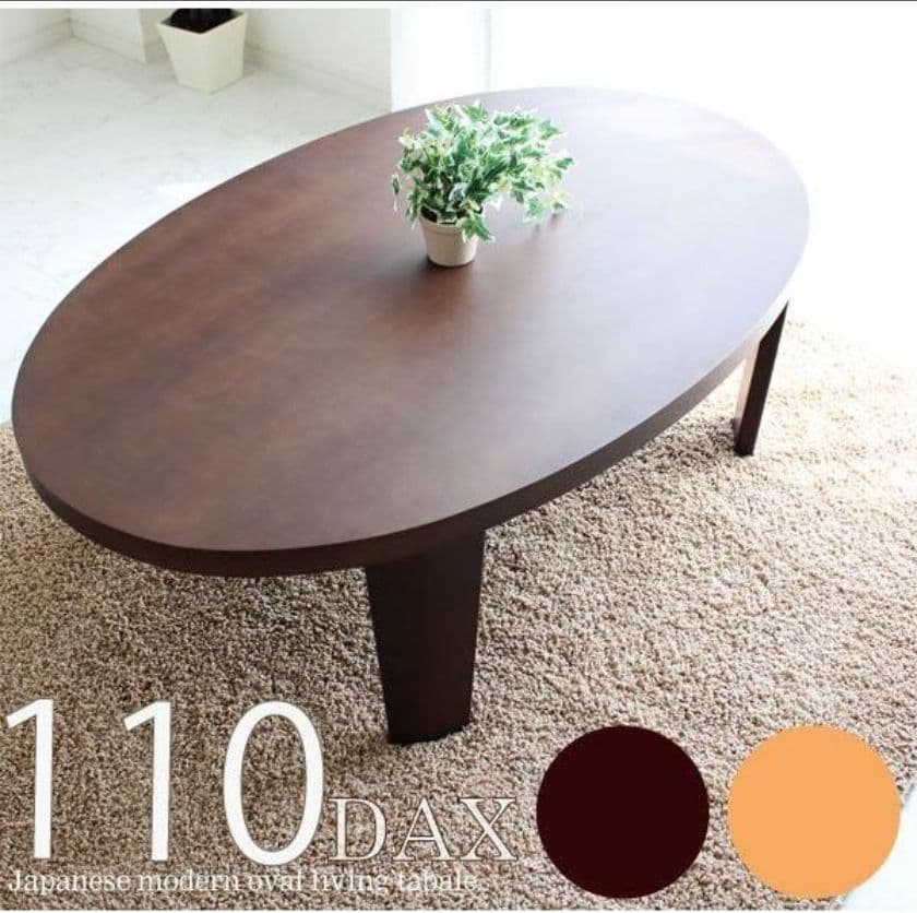 未開封新品‼️折りたたみローテーブル