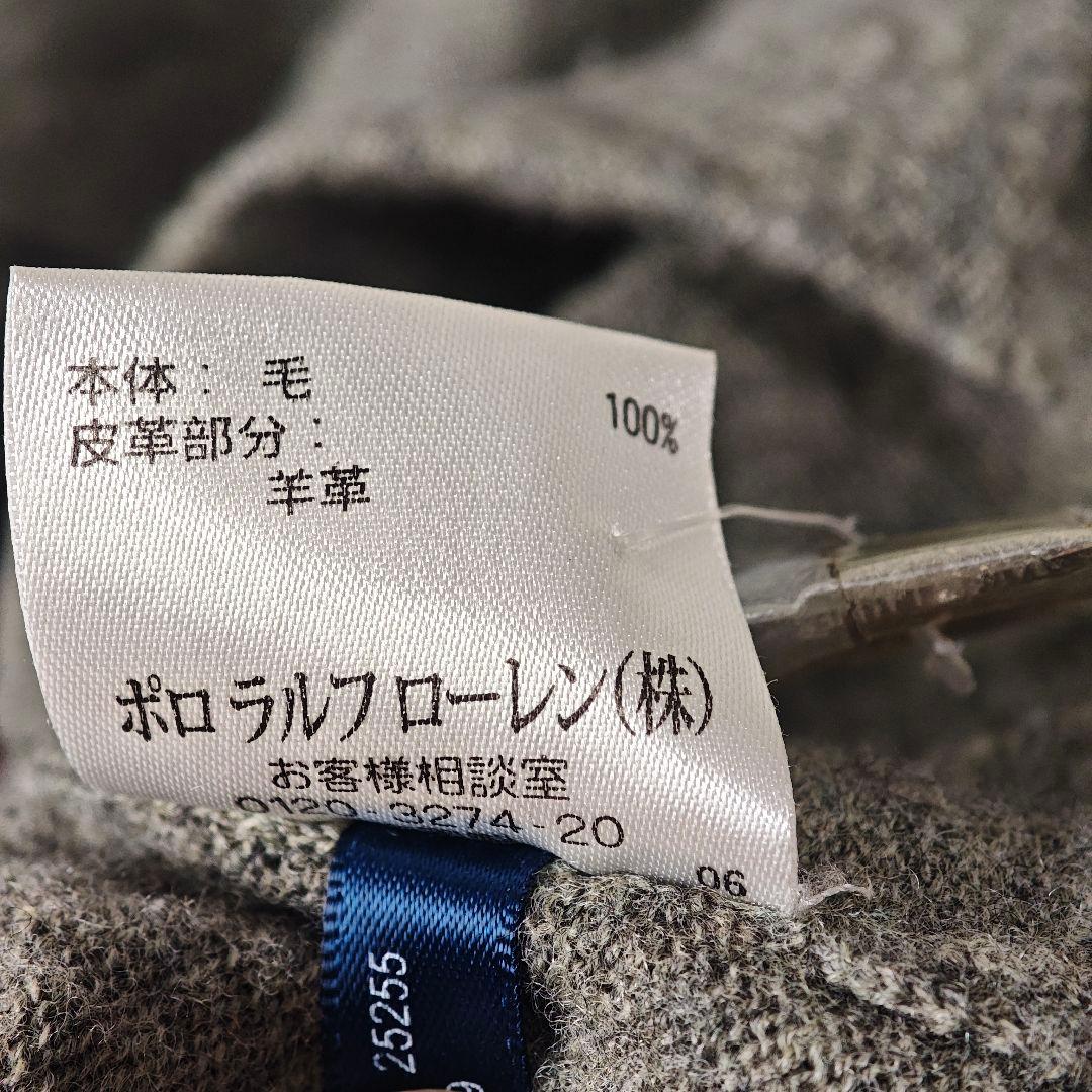 【高級】ラルフローレン メリノウール カーディガン メンズXL　肘パッチ