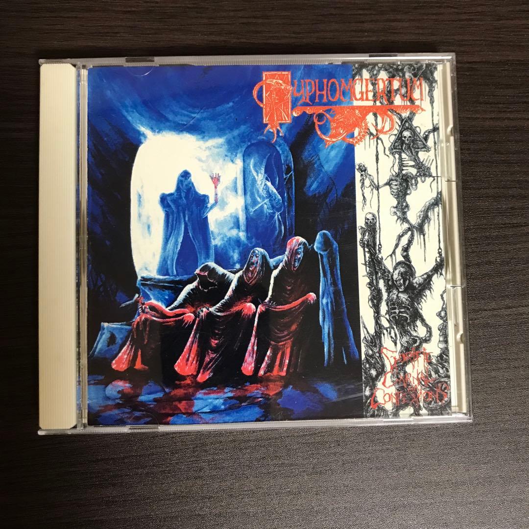 洋楽 Pyphomgertum/ gorific carnal confessions