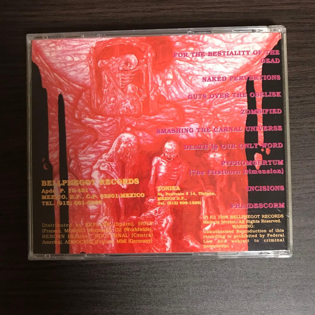 洋楽 Pyphomgertum/ gorific carnal confessions