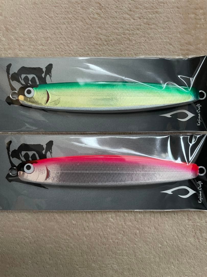 最終値下げ！！コジマクラフト　カブキメタル50w 2点セット