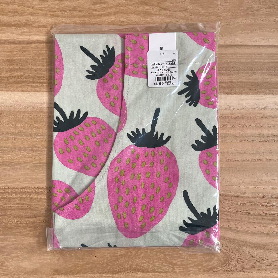 未開封 マンシッカ エプロン ミトン ポットホルダー キッチンタオル 4点セット