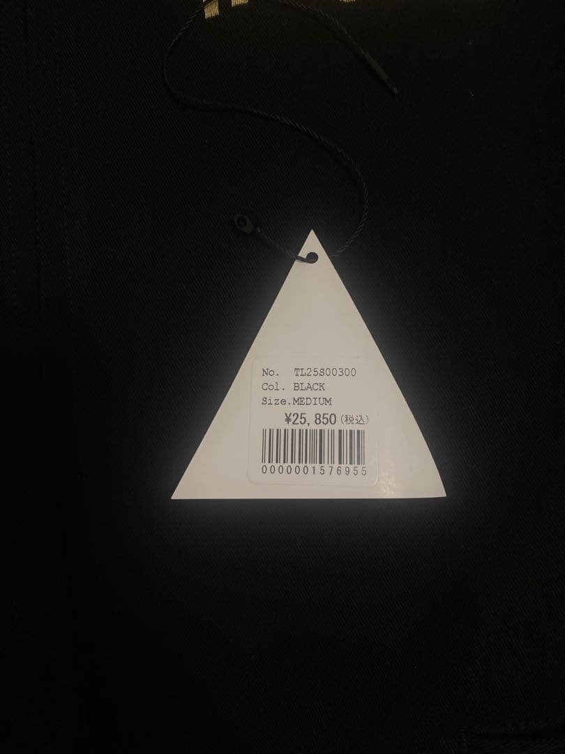 THRIFTY LOOK スリフティールック ベトジャン ベトナムジャケット