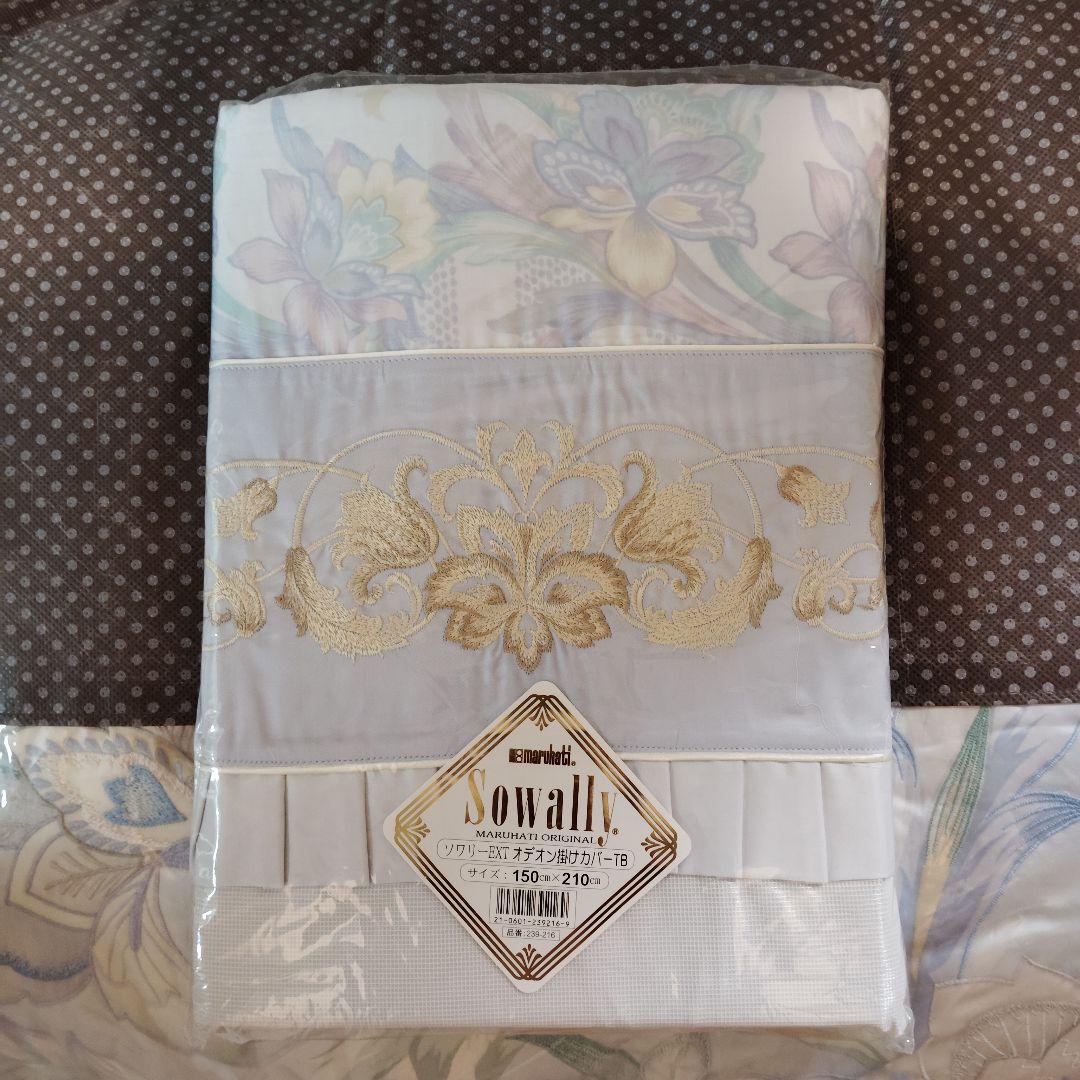 未使用　丸八真綿　Sowally. ホワイト グース ダウン 羽毛掛け布団 SL