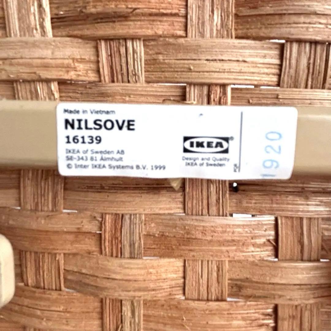 IKEA イケア チェア NILSOVE ニルソーヴェ