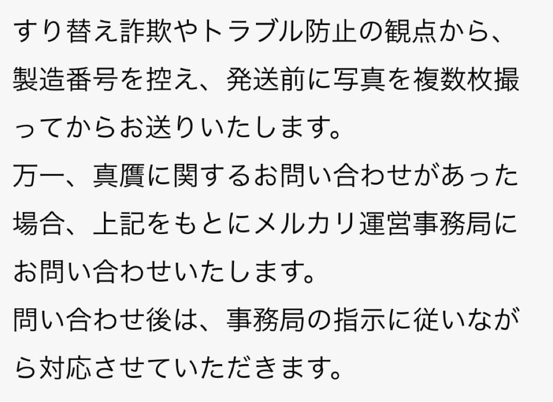 SHOEI Z-8⭐【マットディープグレー】‼️値引き⭕
