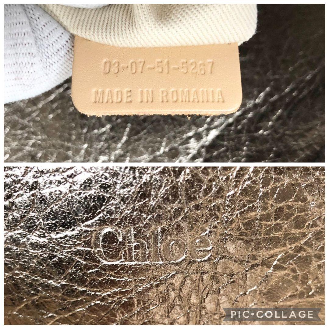 【良品】Chloe クロエ トートバッグ デニム×レザー 肩掛け可 A4収納可