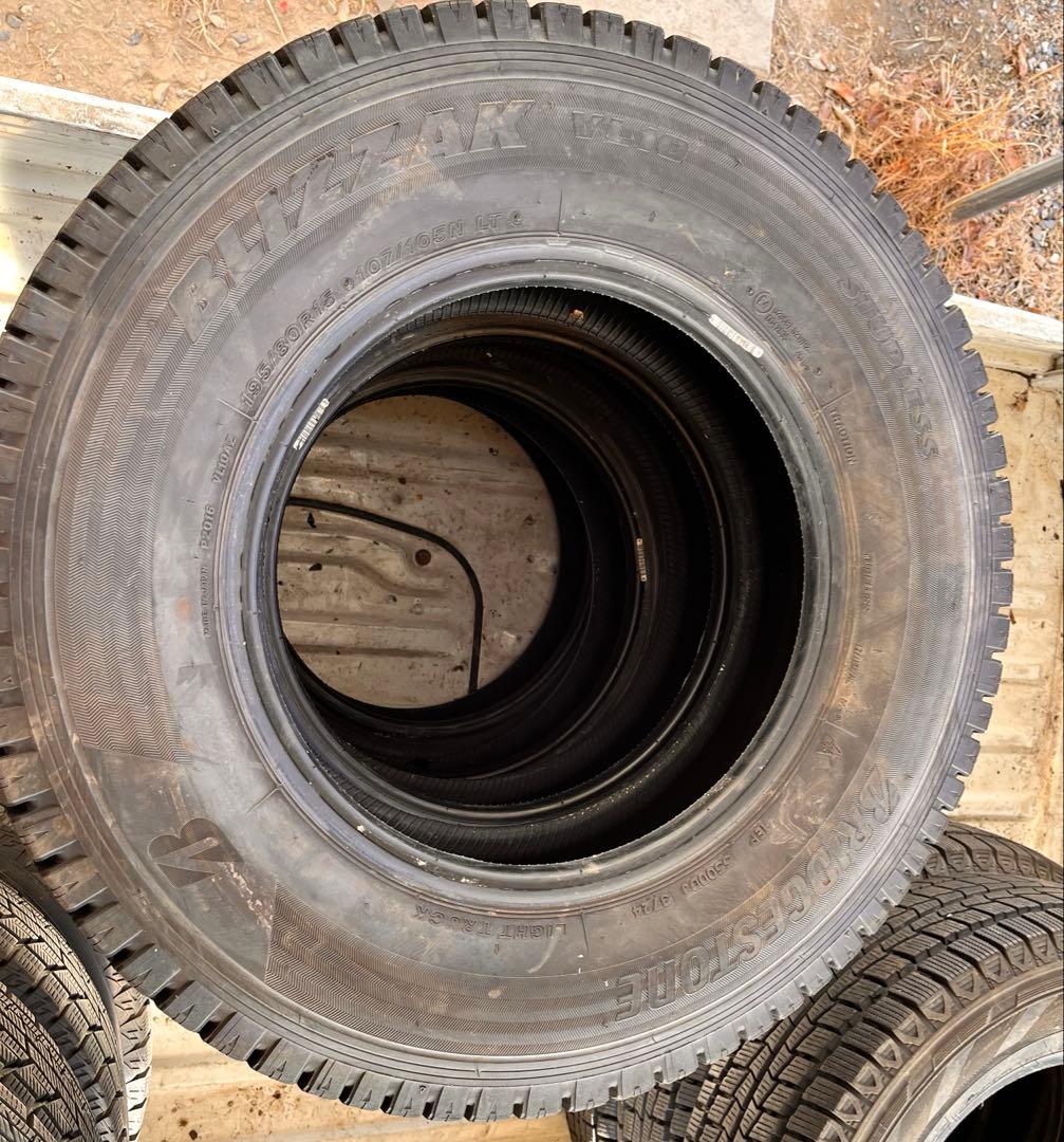195/80R15 24年　スタッドレス　4本セット