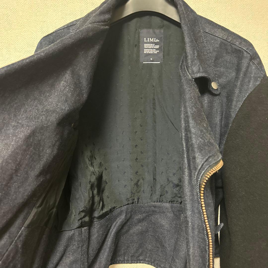 LIMI feuリミフゥ　 デニムライダースジャケット
